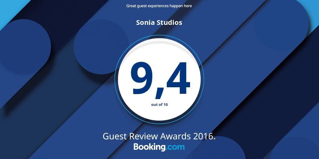 Sonia Studios Nees Kidonies Ngoại thất bức ảnh